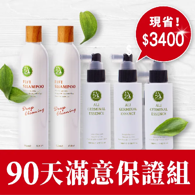 90天900萬：寫給迷途投資人的速度盤獲利心法【10週年全新增訂版】/林昭賢【城邦讀書花園】 歷史價格詳細信息