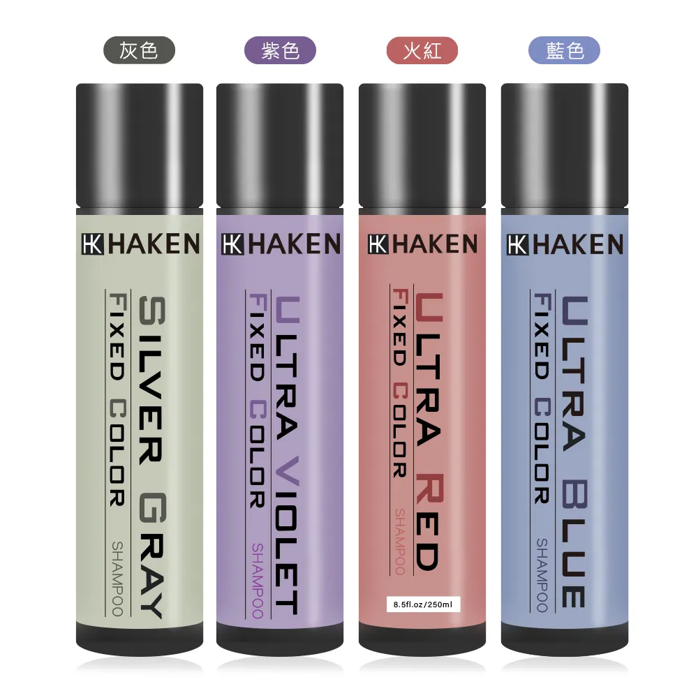 Haken / Virus 黑恨樂團 / 病毒CD 進口版正版全新109/8/21發行 歷史價格詳細信息