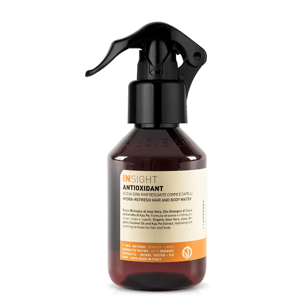 INSIGHT茵色 全效防護保濕噴霧(150ml) 歷史價格詳細信息