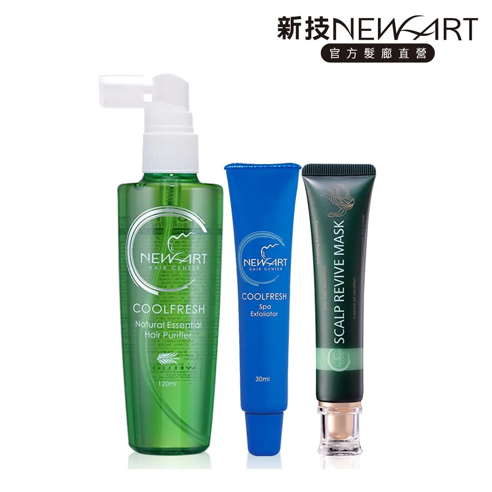 茶樹淨化頭皮去角質洗髮霜 The Body Shop 美體小舖240ml 效期2025 歷史價格詳細信息