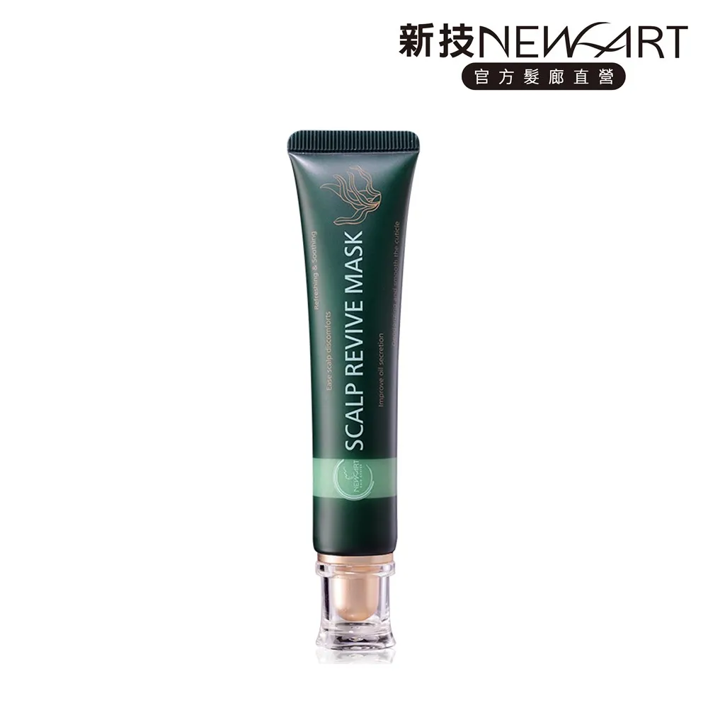 NEWART 保濕潔髮乳65ml 歷史價格詳細信息