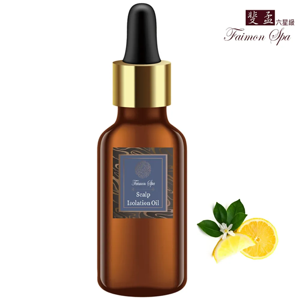 [斐孟SPA]純植物頭皮隔離油(染髮前用) 30ml.加量版 x2入優惠組 歷史價格詳細信息