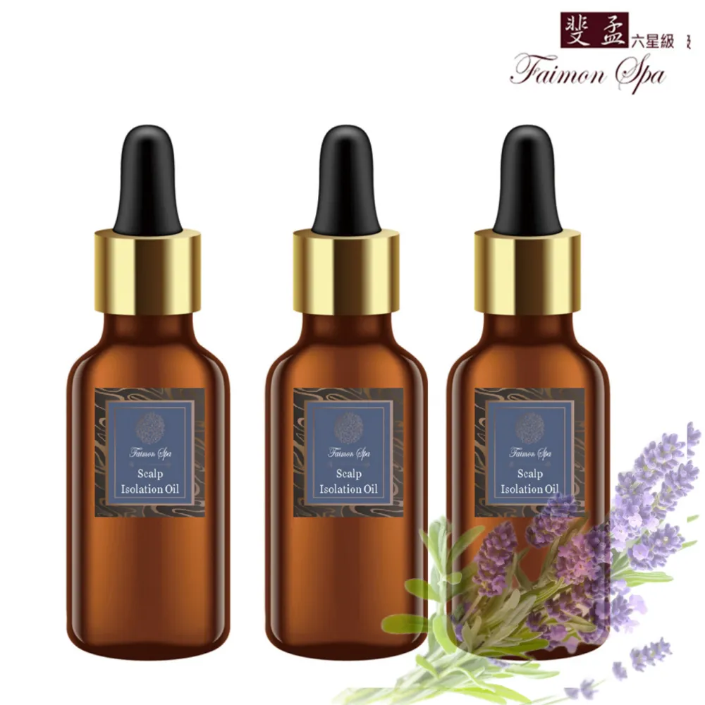 [斐孟SPA]純植物頭皮隔離油(染髮前用) 30ml.加量版 x2入優惠組 歷史價格詳細信息