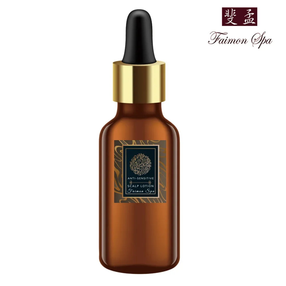 [斐孟SPA]  有機葡萄籽去角質粉 -25ml. 歷史價格詳細信息