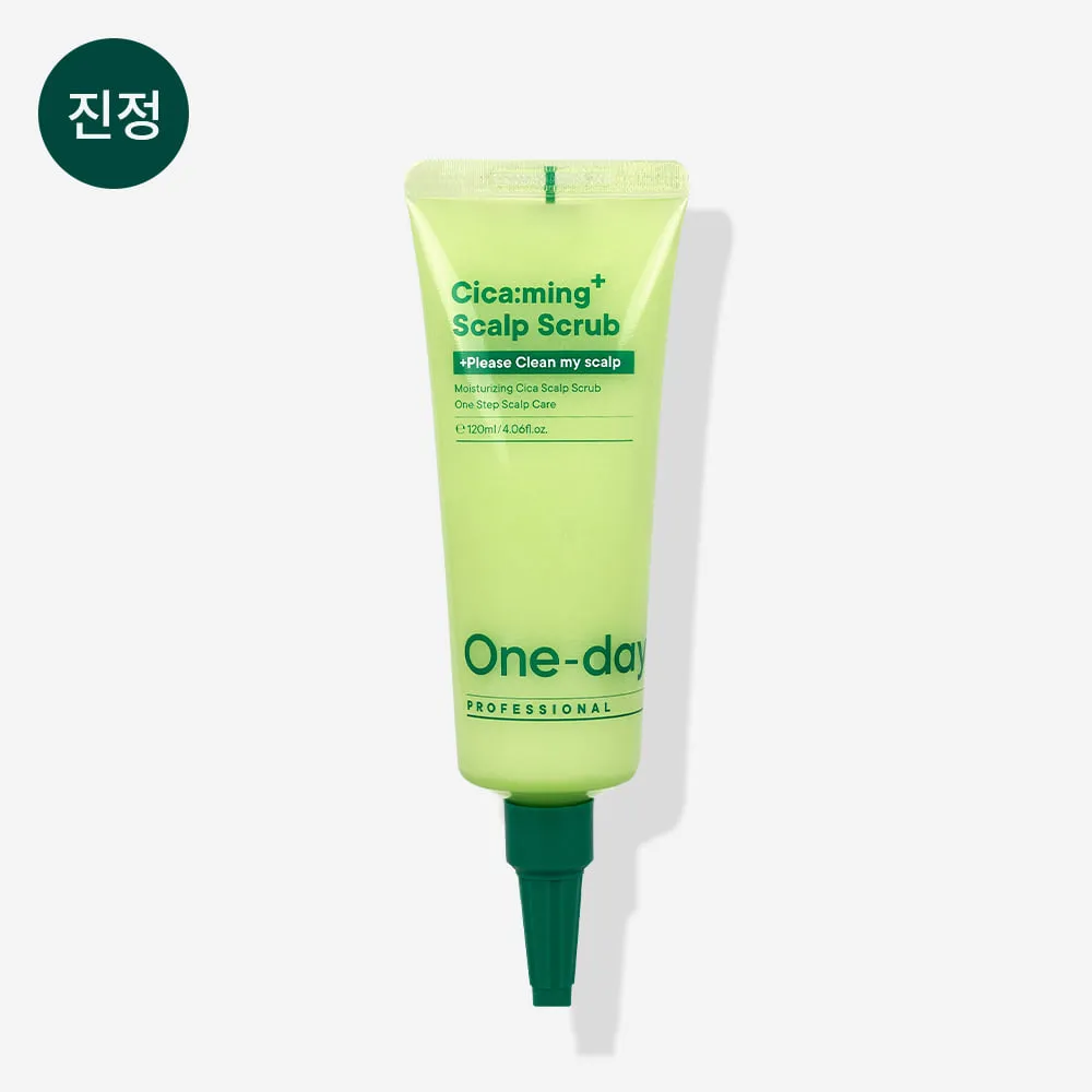 ONE DAYS YOU 積雪草舒緩安瓶精華 30ml 歷史價格詳細信息