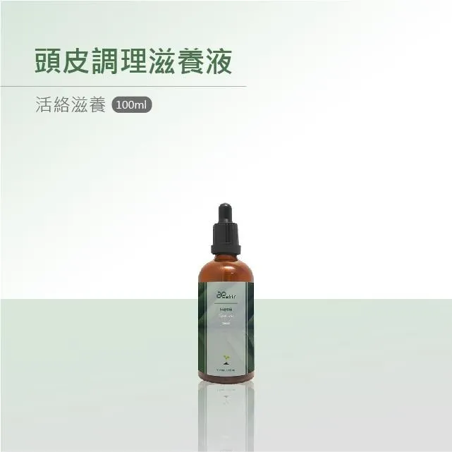 【愛德拉】GS發芽系列-核心機能護髮素 500ml 歷史價格詳細信息