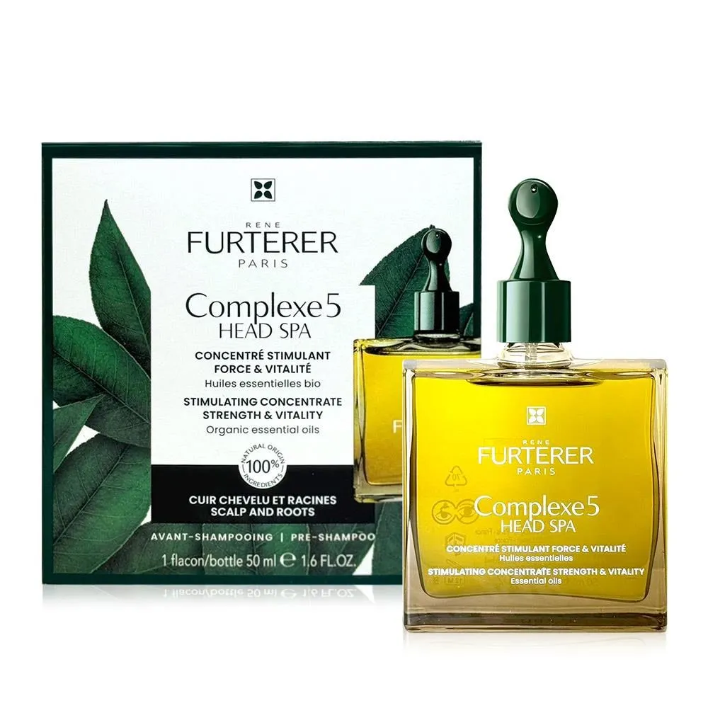 RENE FURTERER 頭皮養護5號精油 (複方5號精油)50ml 歷史價格詳細信息