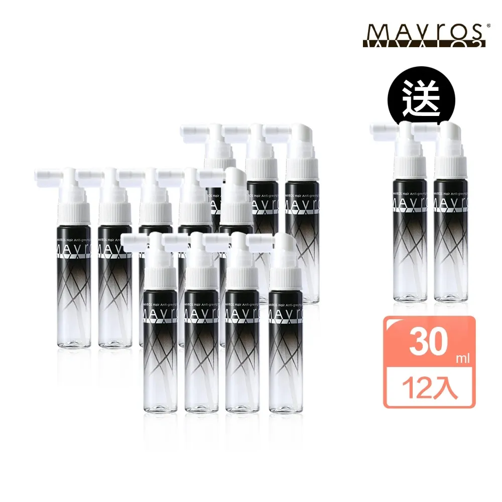 180天育髮Plus(氧髮活齡素20mlX2/組X6 加碼送氧髮活齡素20mlX2/組X1) 歷史價格詳細信息