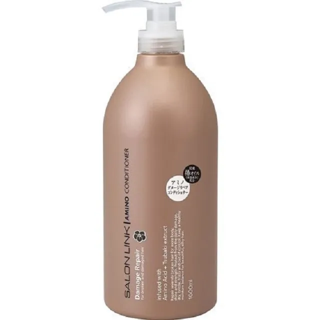 日本熊野 沙龍級無矽靈潤髮乳 (平行輸入)(紫色1000ML)[大買家] 歷史價格詳細信息