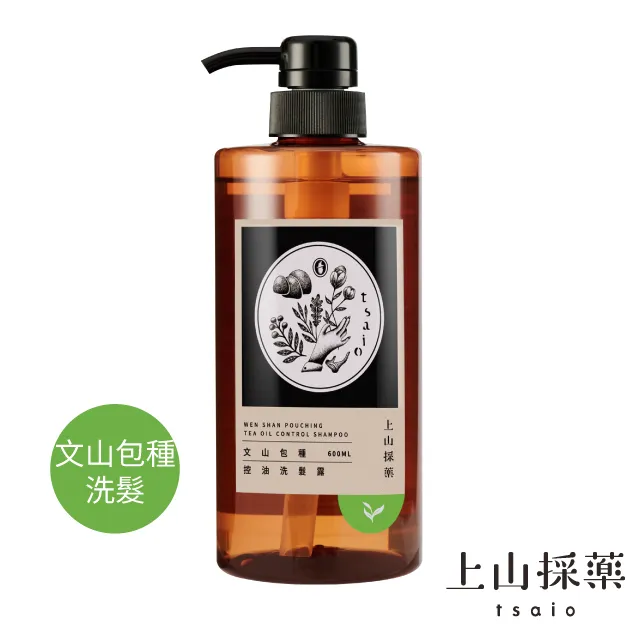 上山採藥文山包種控油洗髮露 600ml  【大潤發】 歷史價格詳細信息
