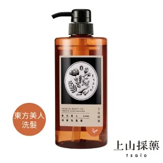 上山採藥洗髮露600ml  東方美人順髮洗髮露 魚池紅玉修護洗髮露 日光金萱頭皮洗髮露 文山包種控油洗髮露 歷史價格詳細信息