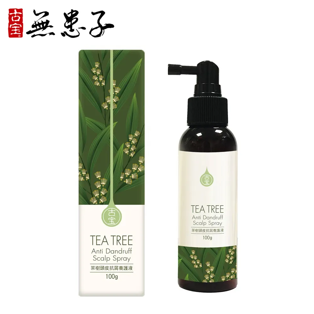 古寶 茶樹頭皮抗屑養護液100ml 歷史價格詳細信息