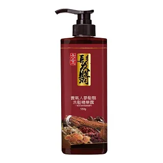 古寶無患子養氣人蔘髮翳洗髮精華露550g 歷史價格詳細信息
