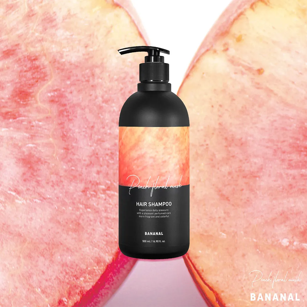 BANANAL胺基酸香氛潤髮乳500ml(多款任選) 歷史價格詳細信息