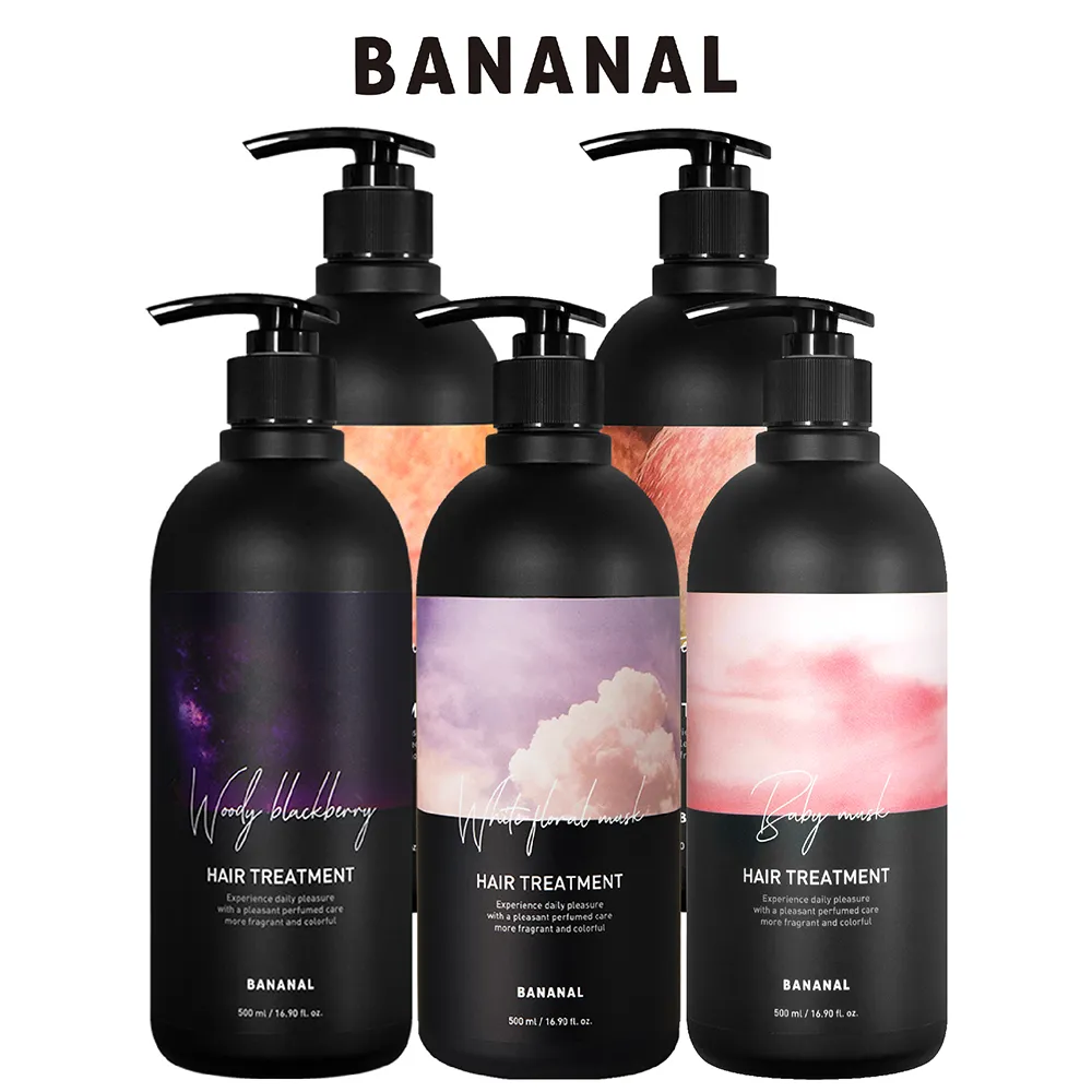 BANANAL胺基酸香氛潤髮乳500ml(多款任選) 歷史價格詳細信息