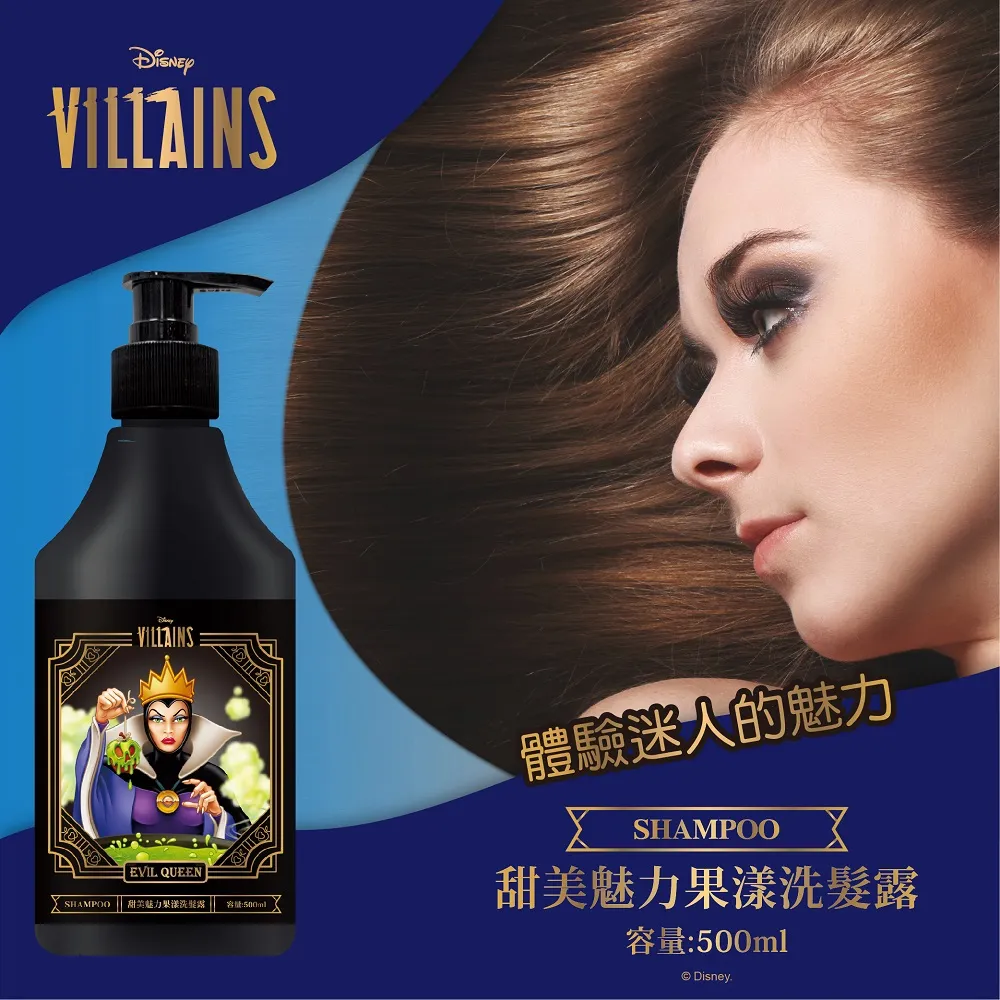 Disney Villains 3-Story Bind-Up (World of Reading) (Level 1)/Disney Books【禮筑外文書店】[9折] 歷史價格詳細信息