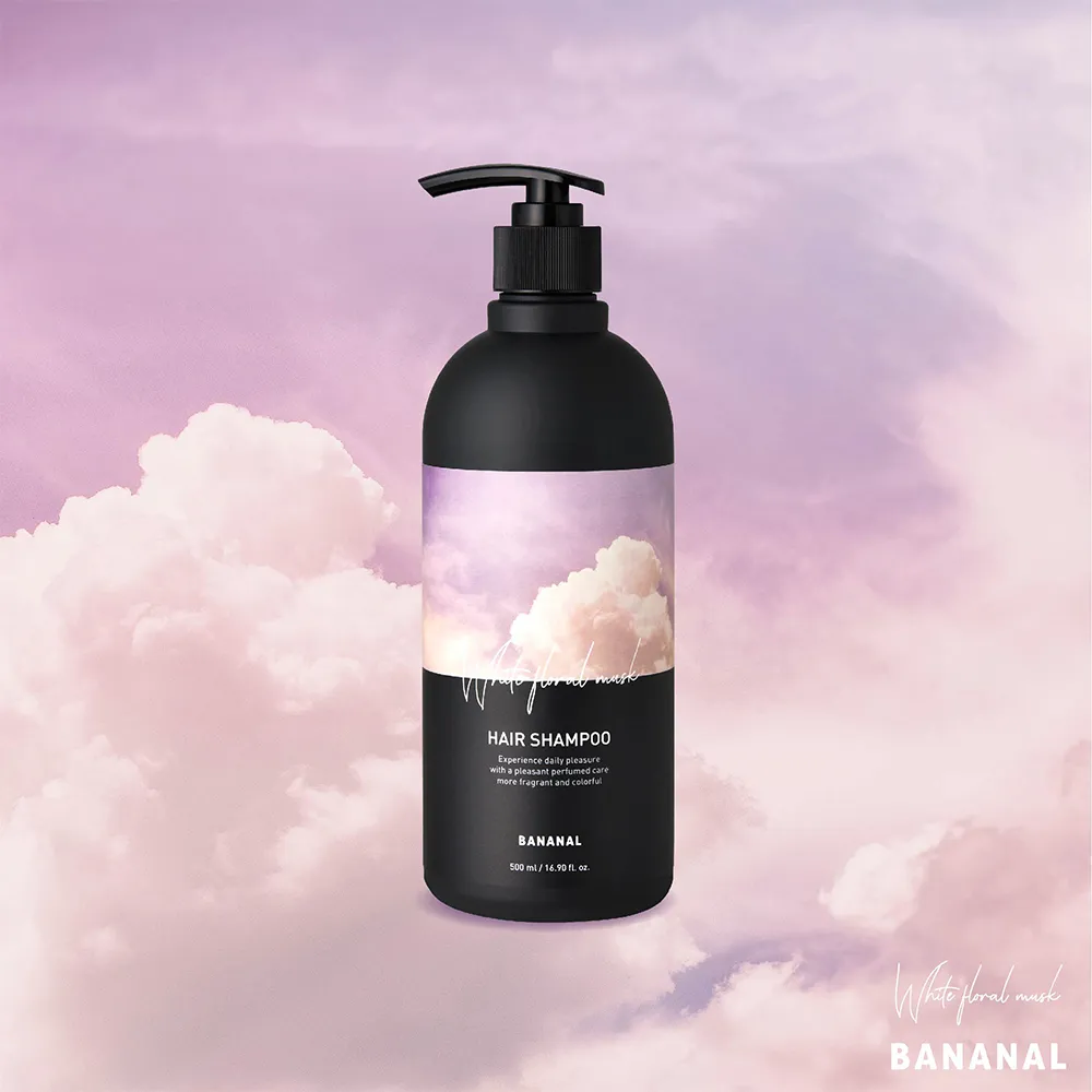 BANANAL胺基酸香氛潤髮乳500ml(多款任選) 歷史價格詳細信息