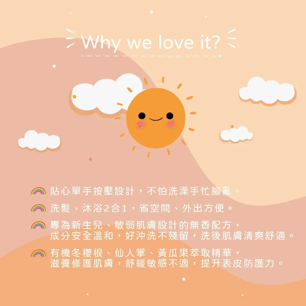 【買一送一】BABY PINK玫瑰精粹肌底素顏霜 精華素顏霜60ml 歷史價格詳細信息