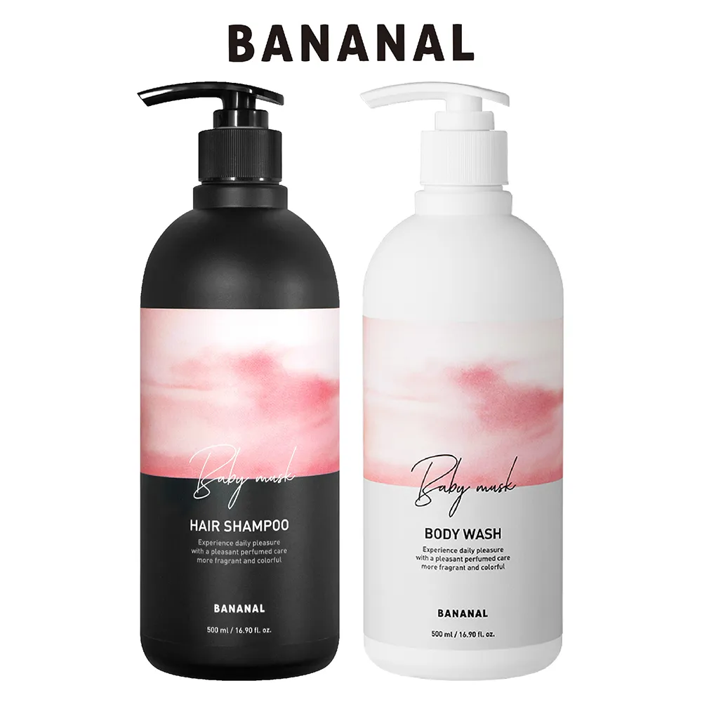 BANANAL胺基酸香氛潤髮乳500ml(多款任選) 歷史價格詳細信息