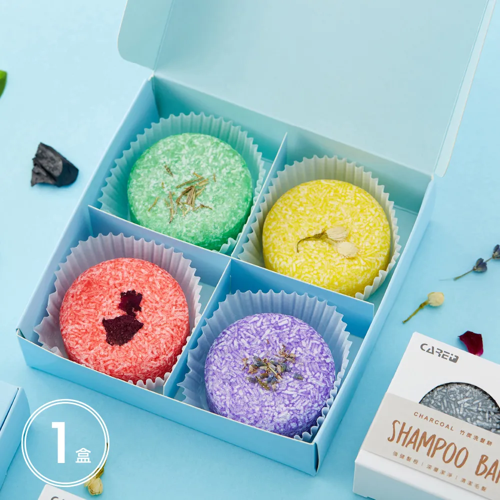 旅行皂盒【緣屋百貨】天天出貨 香皂盒 外出皂盒 肥皂收納 皂盒 創意帶蓋密封皂盒 迷你便攜香皂盒 卡扣 便攜 隨身 攜帶 歷史價格詳細信息