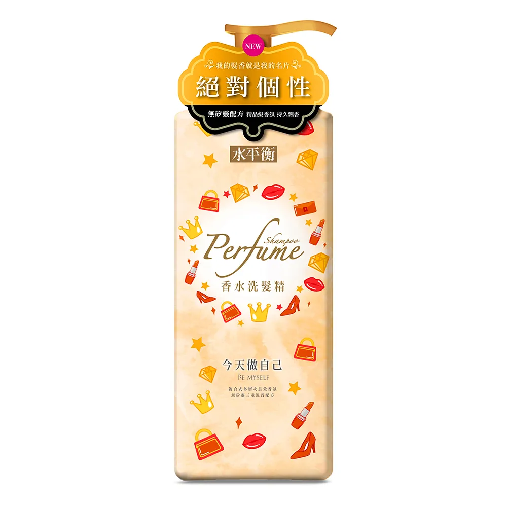 做自己的髮香區❣️-韓國isLeaf璀璨護髮精華油110ml*2+8秒熱感安瓶護髮素200ml*2【isLeaf】 歷史價格詳細信息