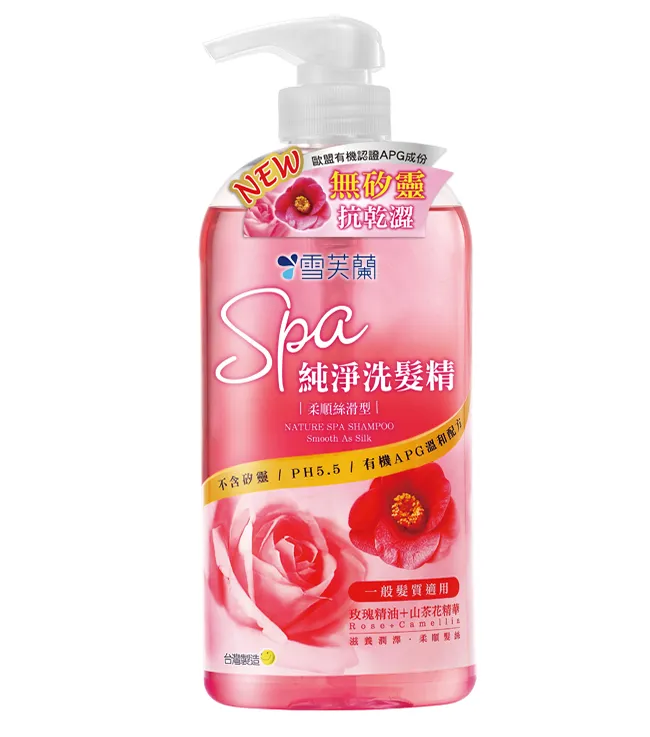 絲芙蘭唇釉小樣試色口紅水光鏡面嘟嘟唇保濕滋潤Sephore唇膏 歷史價格詳細信息