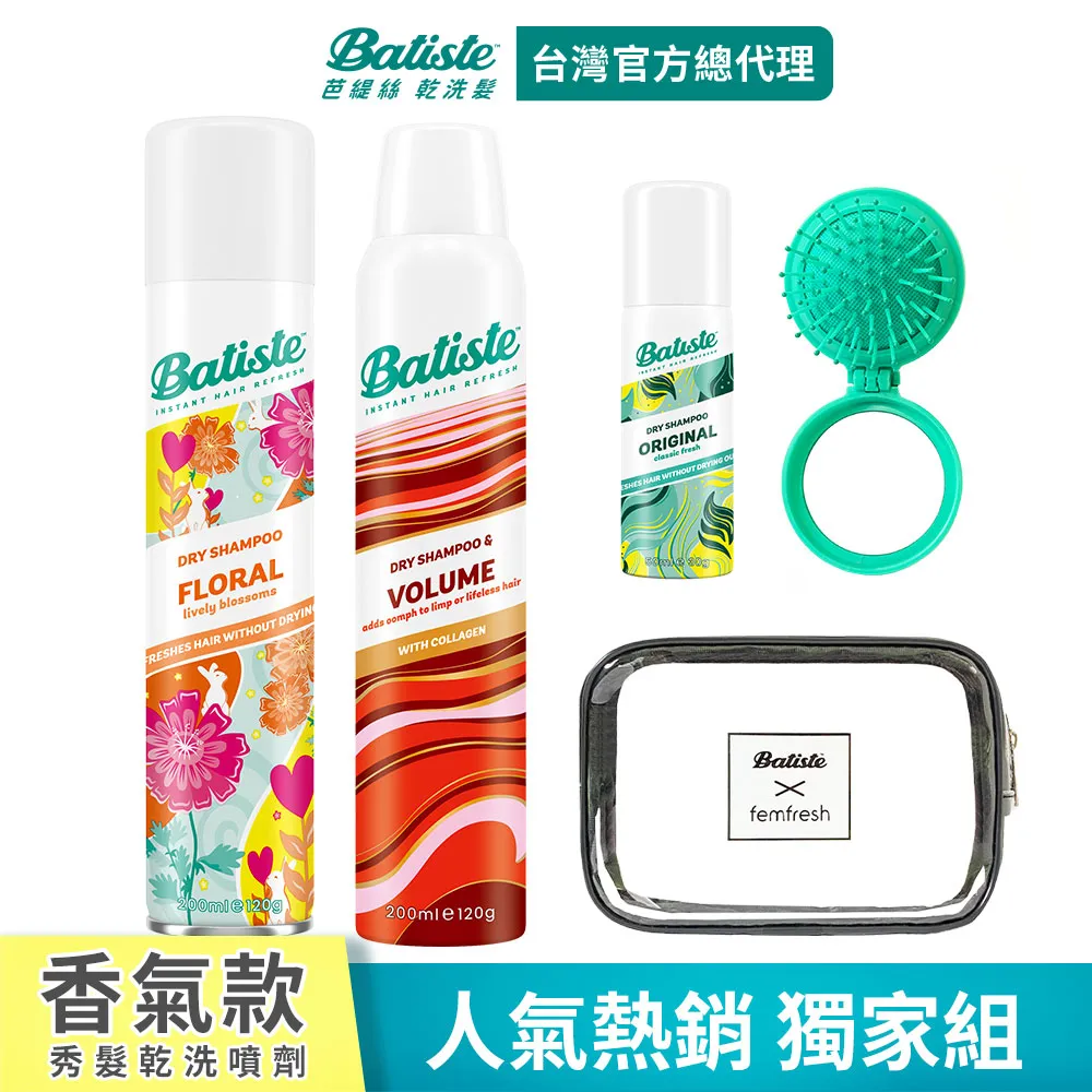 人氣熱銷 英國 Gtech Multi Plus 小綠(MK2/ATF012)二代吸塵器專用過濾網/濾芯 歷史價格詳細信息