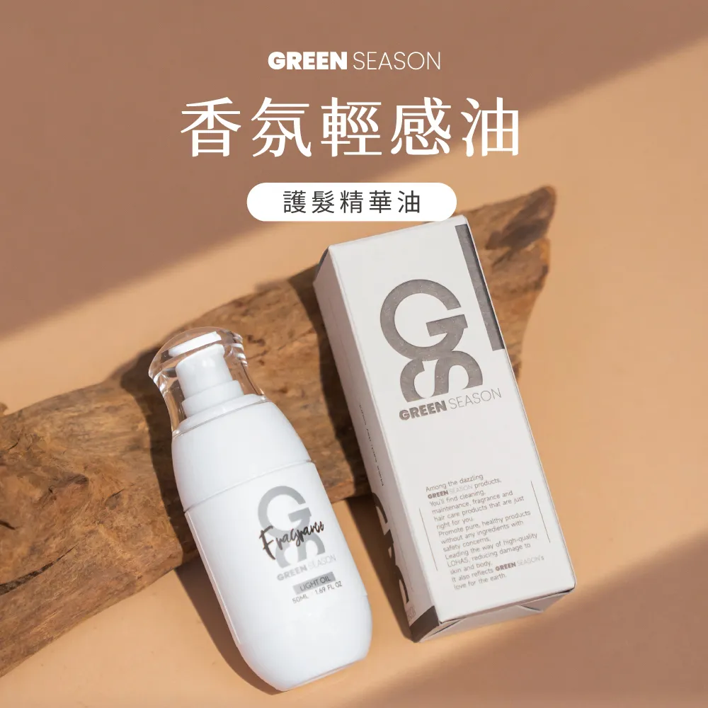 GS 50支精梳棉舒適透氣男士平角褲U凸囊袋性感時尚運動低腰棉內褲~成人遊樂園 歷史價格詳細信息