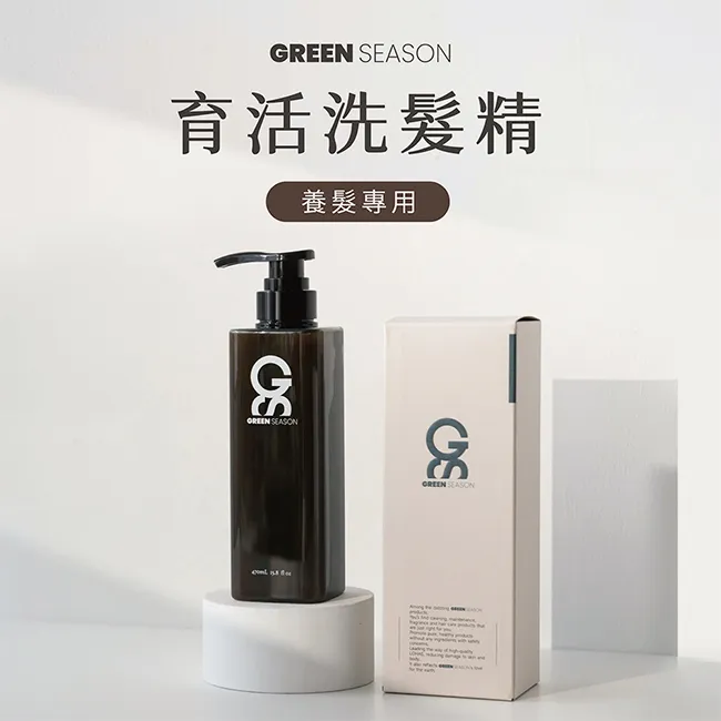 【GS 綠蒔】育活極護洗護組 470ml (育活洗髮精+極潤護髮乳) 歷史價格詳細信息