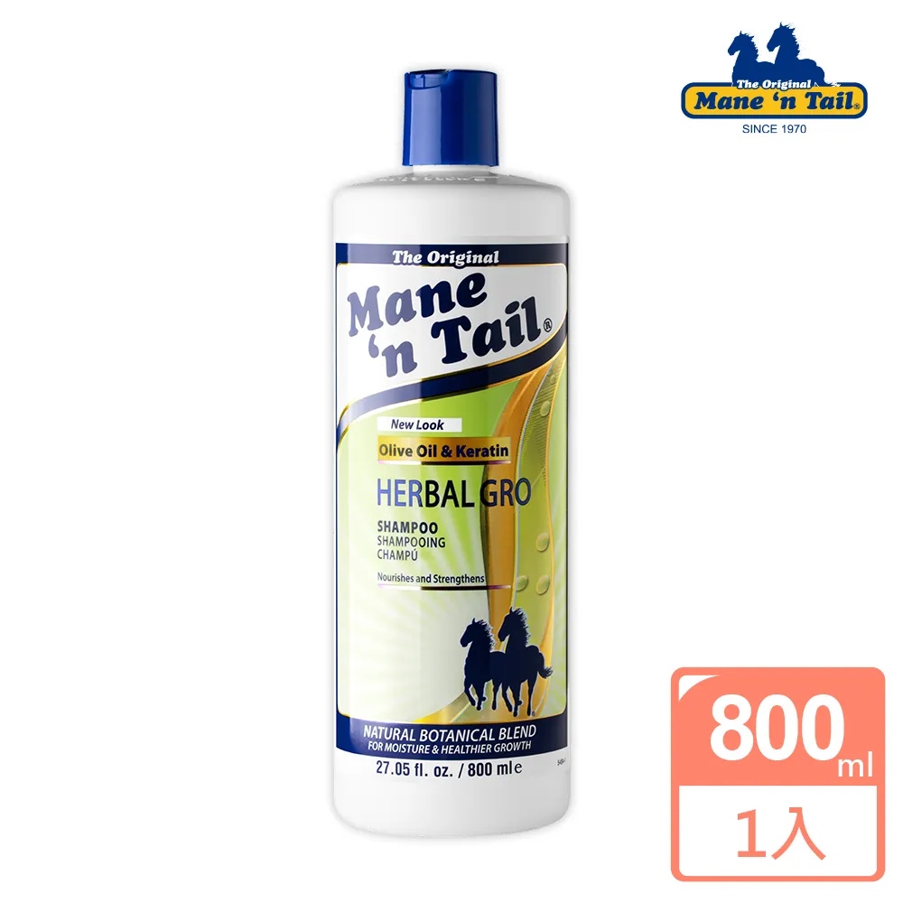 箭牌馬 潤絲精/護髮素 946ml  現貨 蝦皮直送 歷史價格詳細信息