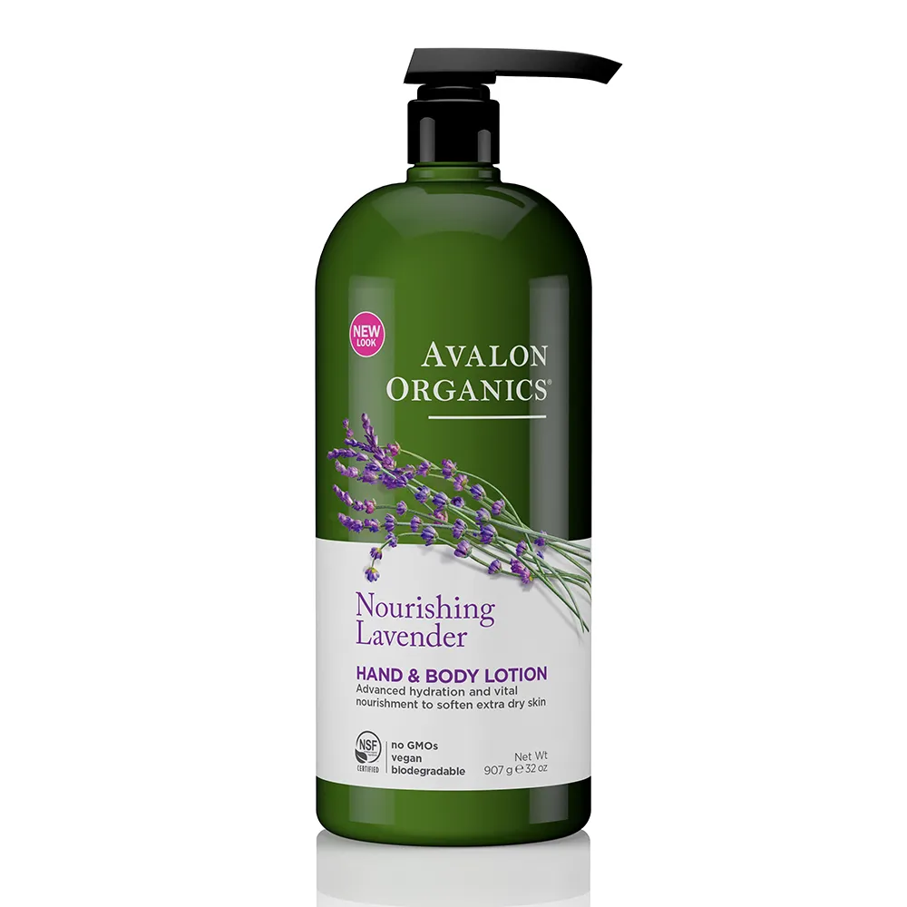 Avalon Organics 薰衣草滋潤精油乳液家庭號907ml/32oz 美國有機第一品牌  現貨 蝦皮直送 歷史價格詳細信息