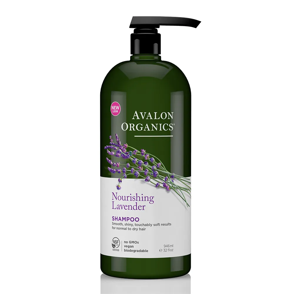 Avalon Organics 薰衣草滋潤精油乳液家庭號907ml/32oz 美國有機第一品牌  現貨 蝦皮直送 歷史價格詳細信息