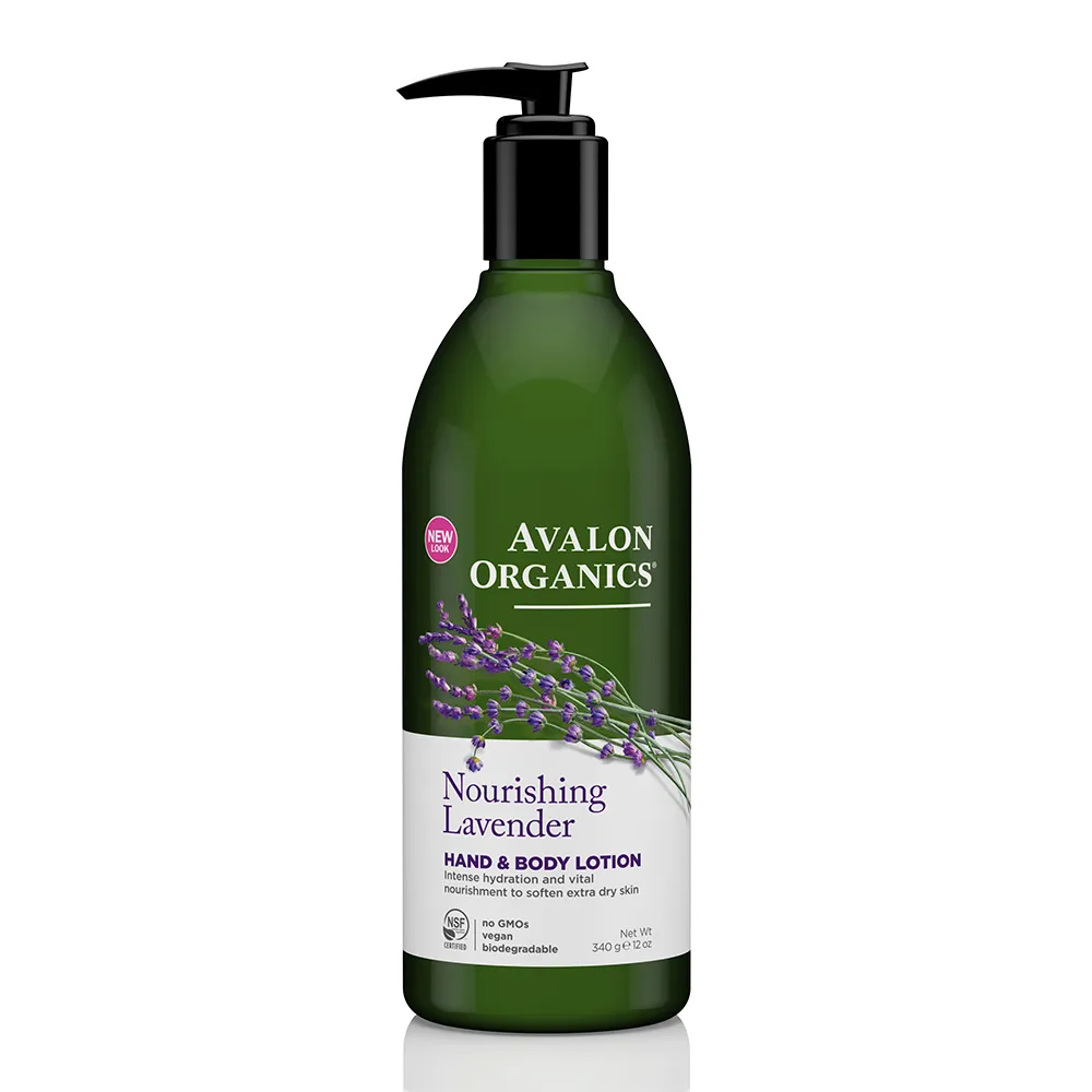 Avalon Organics 薰衣草滋潤精油乳液家庭號907ml/32oz 美國有機第一品牌  現貨 蝦皮直送 歷史價格詳細信息