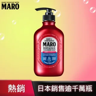 MARO起立！3D豐盈洗髮精 460ml 歷史價格詳細信息