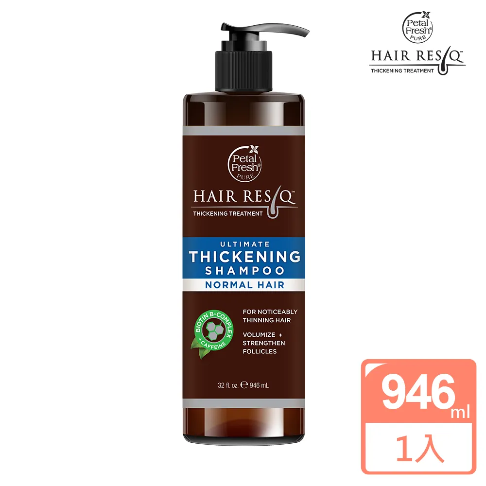 沛特斯救髮B群洗髮精 油性 355ml/12oz 歷史價格詳細信息