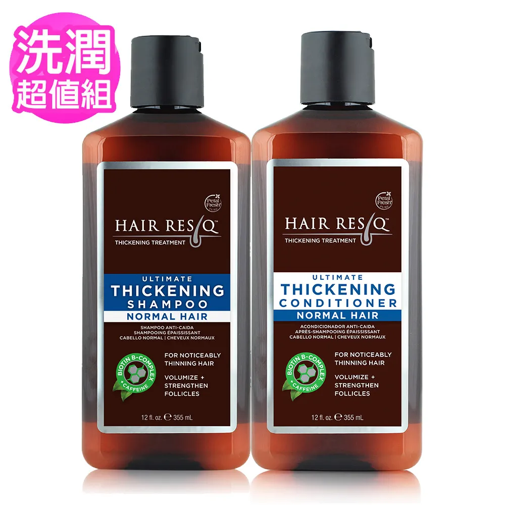 PETAL FRESH救髮B洗髮精-稀疏髮質946mlX6入 歷史價格詳細信息