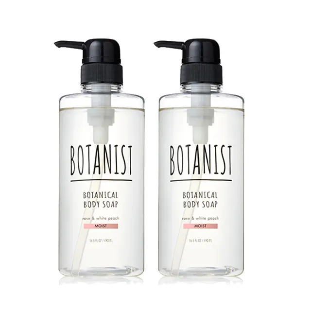 BOTANIST 植物性沐浴乳(滋潤型) 玫瑰&白桃 490ml 歷史價格詳細信息