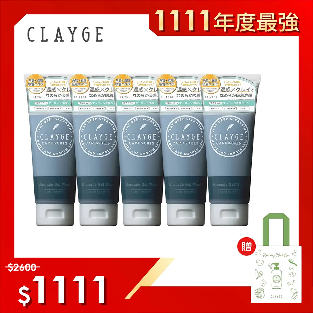 品牌購物袋_消費滿899贈 歷史價格詳細信息