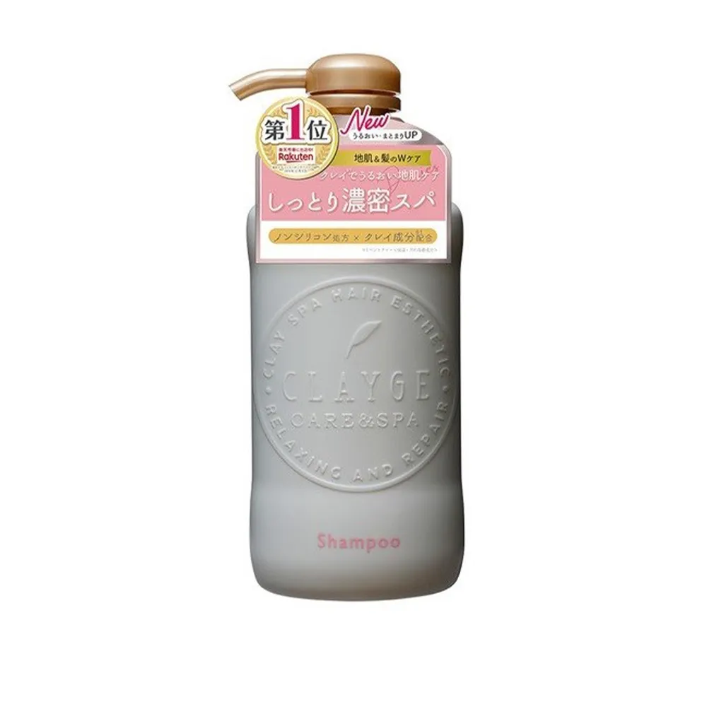 CLAYGE 海泥洗髮精、潤髮乳 S系列 蓬鬆柔順 500ml《日藥本舖》 歷史價格詳細信息