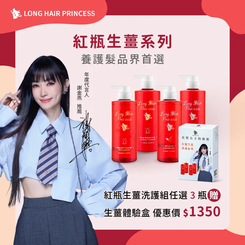 [任選三入99]【Blossom Gal】復古針織造型襪《泡泡生活》 歷史價格詳細信息