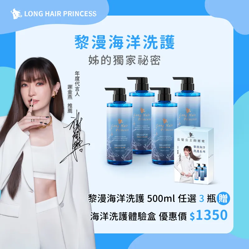 [任選三入99]【Blossom Gal】復古針織造型襪《泡泡生活》 歷史價格詳細信息