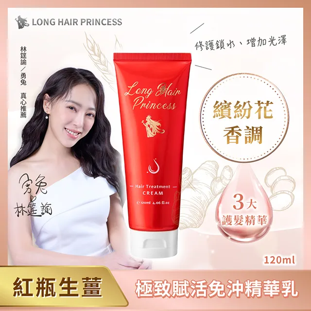 【120mlx1入】嬌潤泉 山茶籽植萃淨澈潔顏蜜 潔顏乳 TNAE74 歷史價格詳細信息