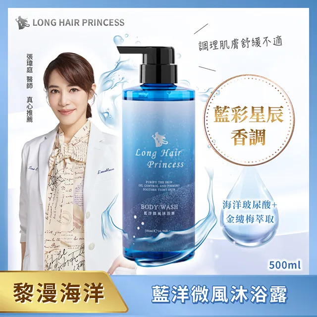 微星系列【洋燭龍】R7-8700F八核 RTX3060 電玩電腦(16G/1T SSD) 歷史價格詳細信息