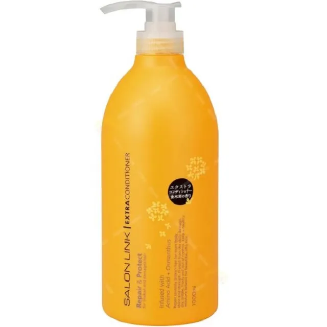 日本【熊野油脂】 沙龍級系列 胺基酸 彈性恢復 洗髮精 1000ml 歷史價格詳細信息