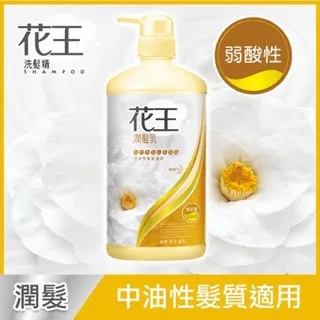 花王潤髮乳-山茶花油750ml【愛買】 歷史價格詳細信息