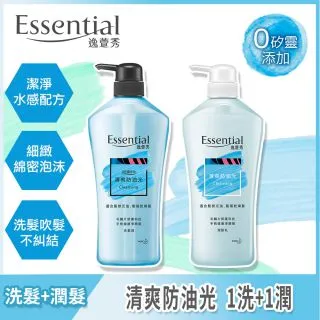 【逸萱秀】 洗髮乳 700ml 洗髮乳 卡娜赫聯名款 (5款任選)  │花王旗艦館 歷史價格詳細信息