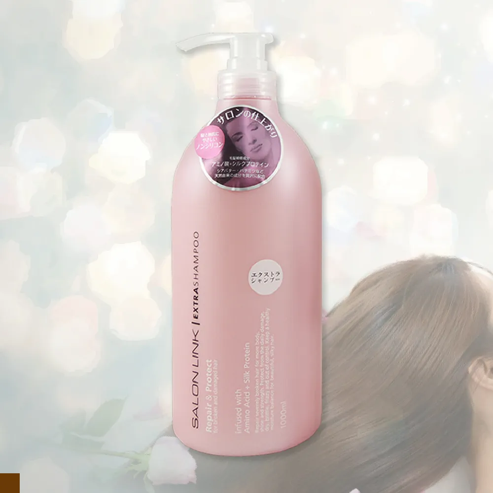 日本熊野 Salon Link 胺基酸保濕修護 洗潤髮二合一 1000ml (淡藍) 歷史價格詳細信息