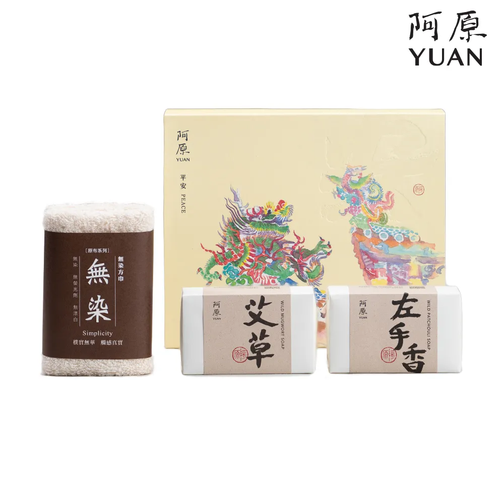 平安龜禮盒（3個/盒）｜李亭香 歷史價格詳細信息