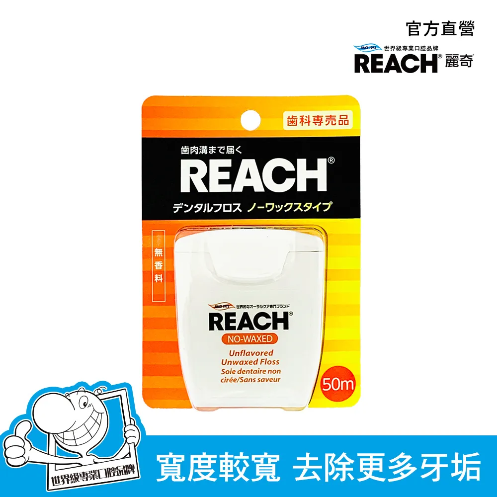 齒科 萬向 手術燈 落地 無影燈 LOFT 工業 立燈 落地燈 工作燈 歷史價格詳細信息