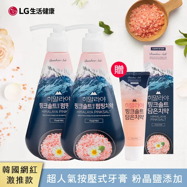 喜馬拉雅大成就者的故事 最勝子 2014-12 民主與建設 歷史價格詳細信息